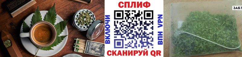 Canna-Cookies конопля  МЕГА зеркало  Нижневартовск  цена наркотик 