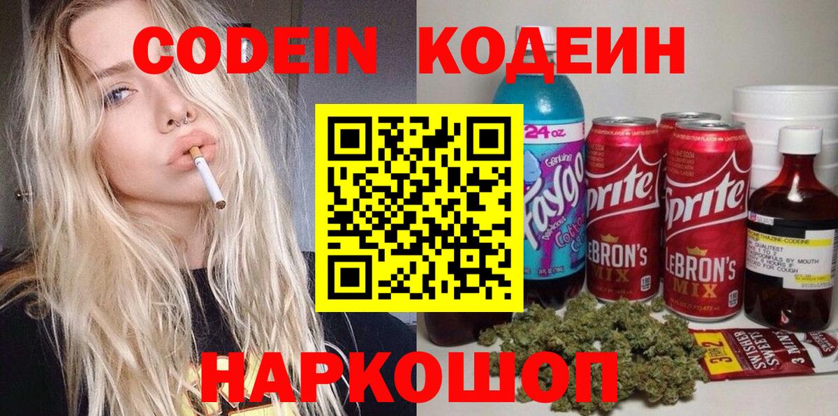 Экстази  Конопля  Кокаин  Гашиш  Нижневартовск  Меф МЯУ МЯУ   Вход с VPN 