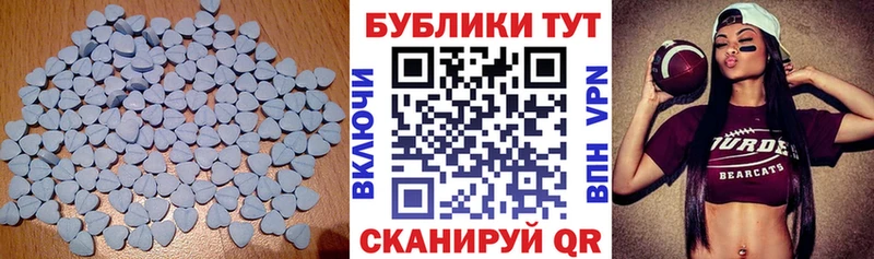 Ecstasy диски  где купить наркоту  Нижневартовск 