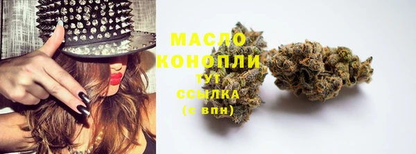 амф Медвежьегорск