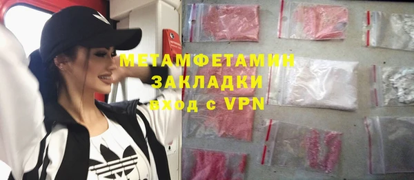 гашиш Наволоки