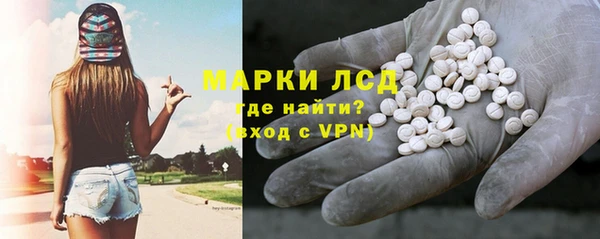 меф Михайлов