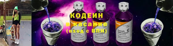 гашишное масло Надым