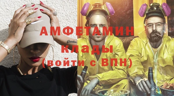 меф Михайлов