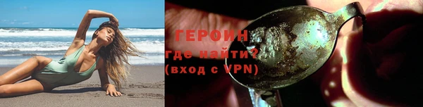 меф Михайлов