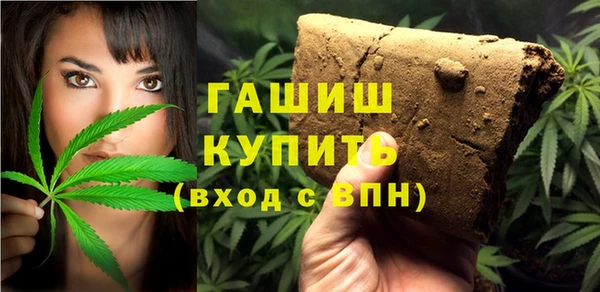 гашиш Наволоки