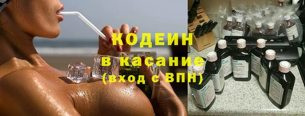 меф Михайлов