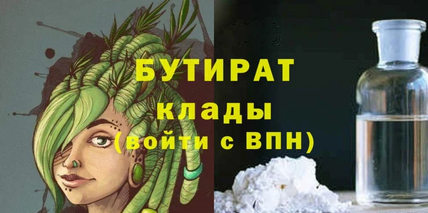 гашиш Наволоки