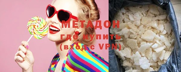 гашиш Наволоки