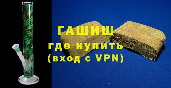 меф Михайлов