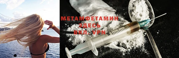 гашиш Наволоки