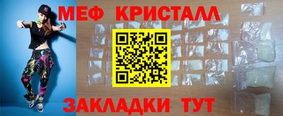 СК Краснознаменск