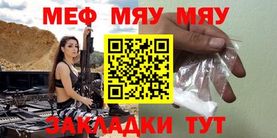 бошки Аргун