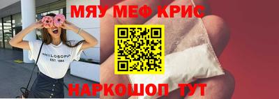 Альфа ПВП Краснодар