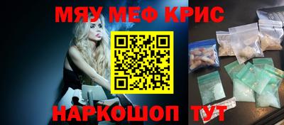 дживик Ликино-Дулёво