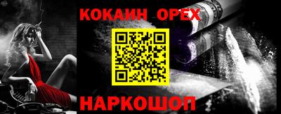 Альфа ПВП Краснодар