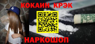 Альфа ПВП Краснодар