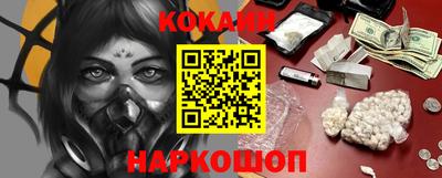 Альфа ПВП Краснодар