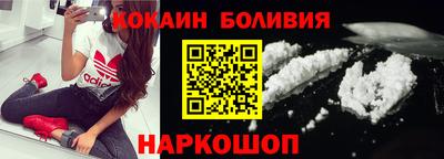 мяу мяу мука Апрелевка