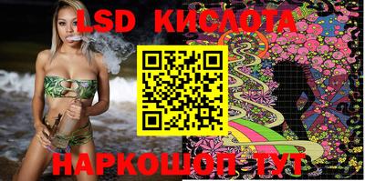 Альфа ПВП Краснодар
