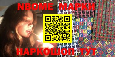 мяу мяу мука Апрелевка