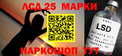СК Краснознаменск