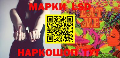 Альфа ПВП Краснодар