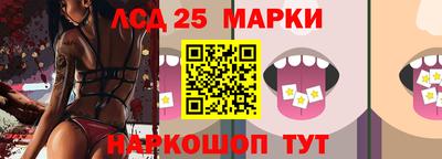 бошки Аргун