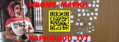 мяу мяу мука Апрелевка