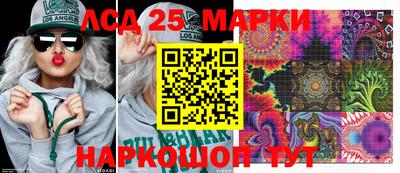 СК Краснознаменск
