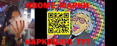 бошки Аргун