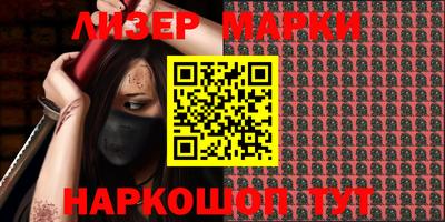 мяу мяу мука Апрелевка