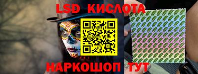 MDMA Апшеронск