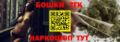 MDMA Апшеронск