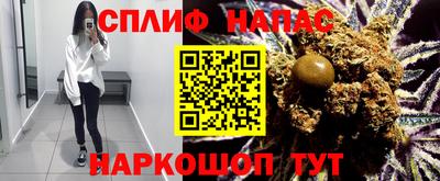 Альфа ПВП Краснодар