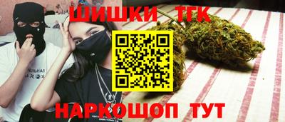 СК Краснознаменск