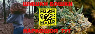 кокс Краснокаменск
