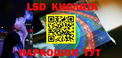 СК Краснознаменск