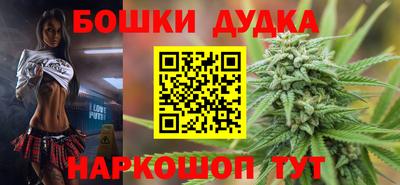 СК Краснознаменск