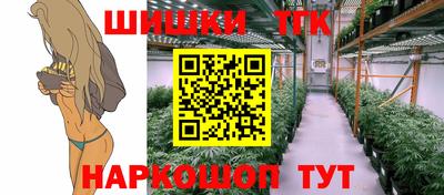 бошки Аргун