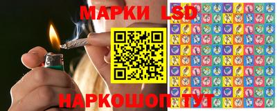 Альфа ПВП Краснодар
