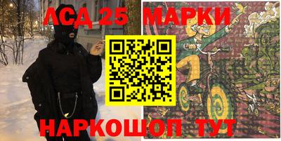 мяу мяу мука Апрелевка