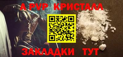 СК Краснознаменск