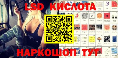 Альфа ПВП Краснодар