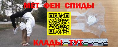 кокс Краснокаменск