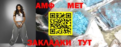 СК Краснознаменск