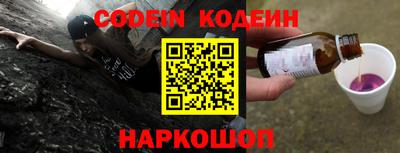 мяу мяу мука Апрелевка