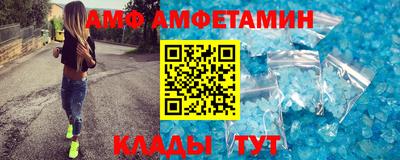 СК Краснознаменск