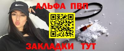 бошки Аргун