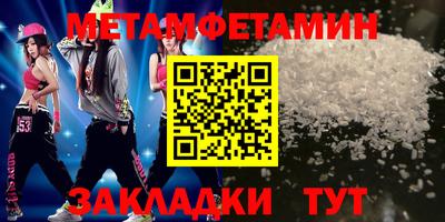 бошки Аргун